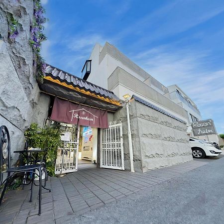 Hotel Rosenheim Tokyo Shinjuku Exterior foto