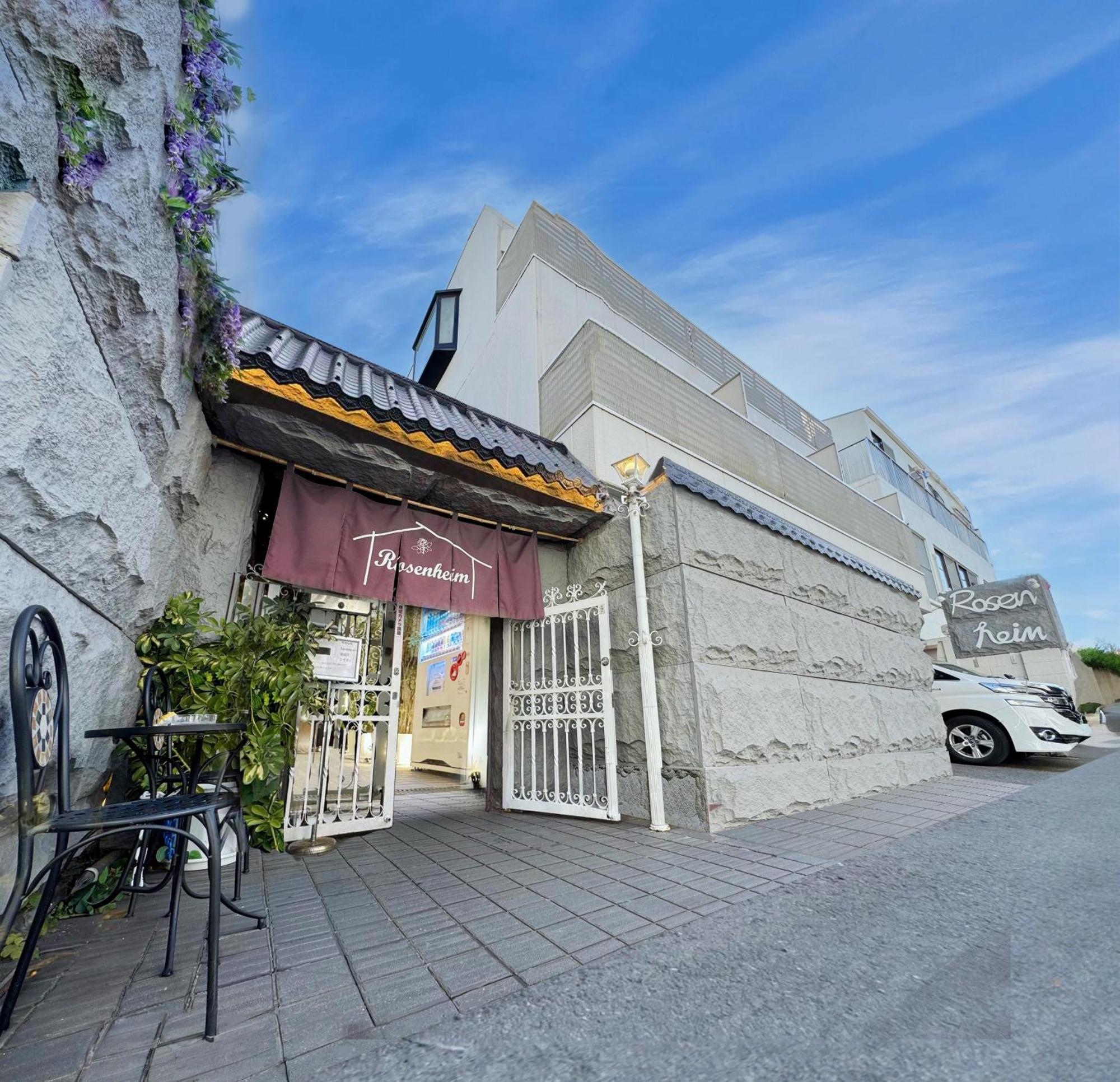 Hotel Rosenheim Tokyo Shinjuku Exterior foto